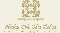 Halau Na Ohia Lehua