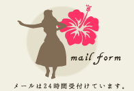 mail form